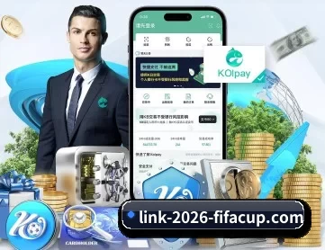 okooo世界杯资讯平台 APP